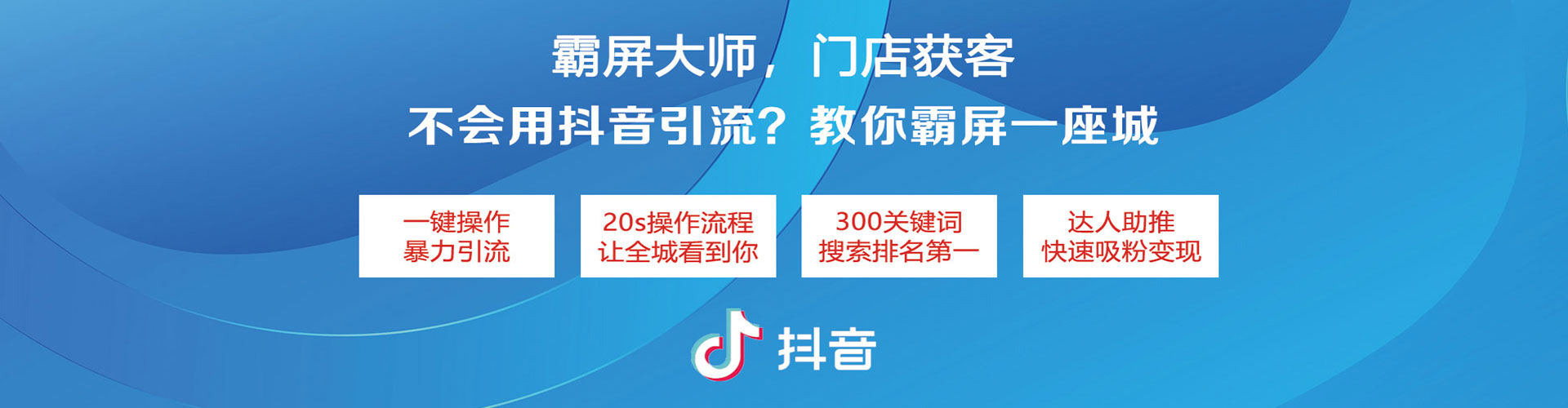 滨海sem竞价员
