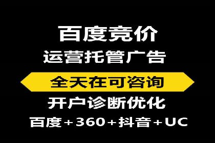渠道返利新动向：开户返点案例剖析