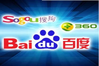 案例分享：托管SEM竞价助力企业降本增效