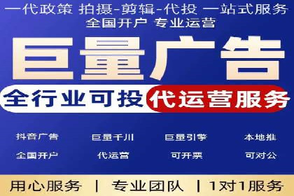 案例分享：SEM公司助力企业实现品牌形象升级